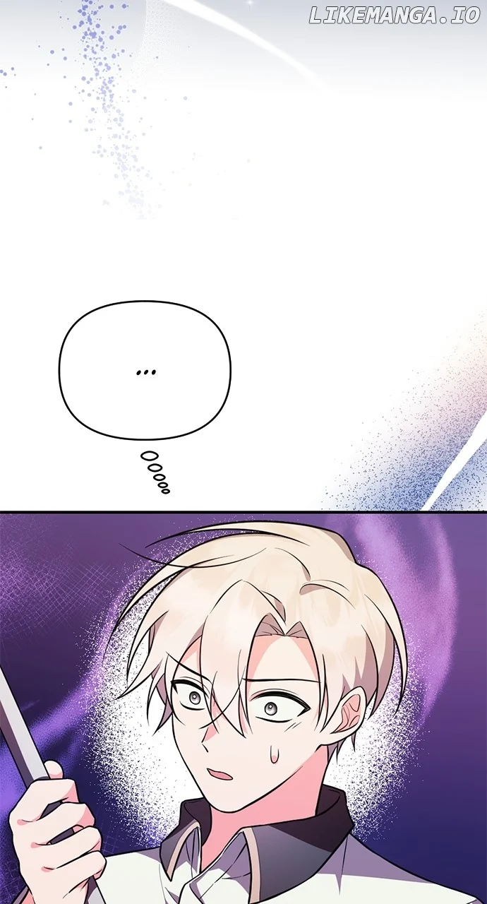 My Crush Got Possessed by the Duke chapter 7 page 54