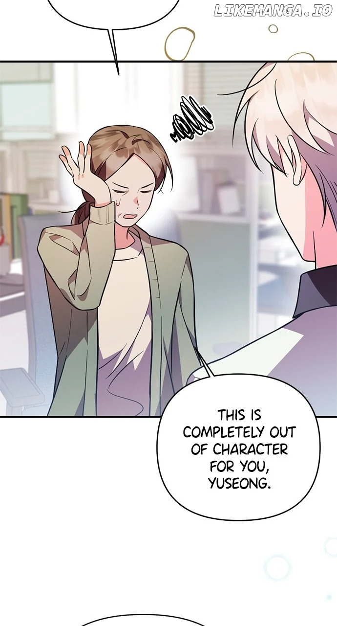 My Crush Got Possessed by the Duke chapter 7 page 67