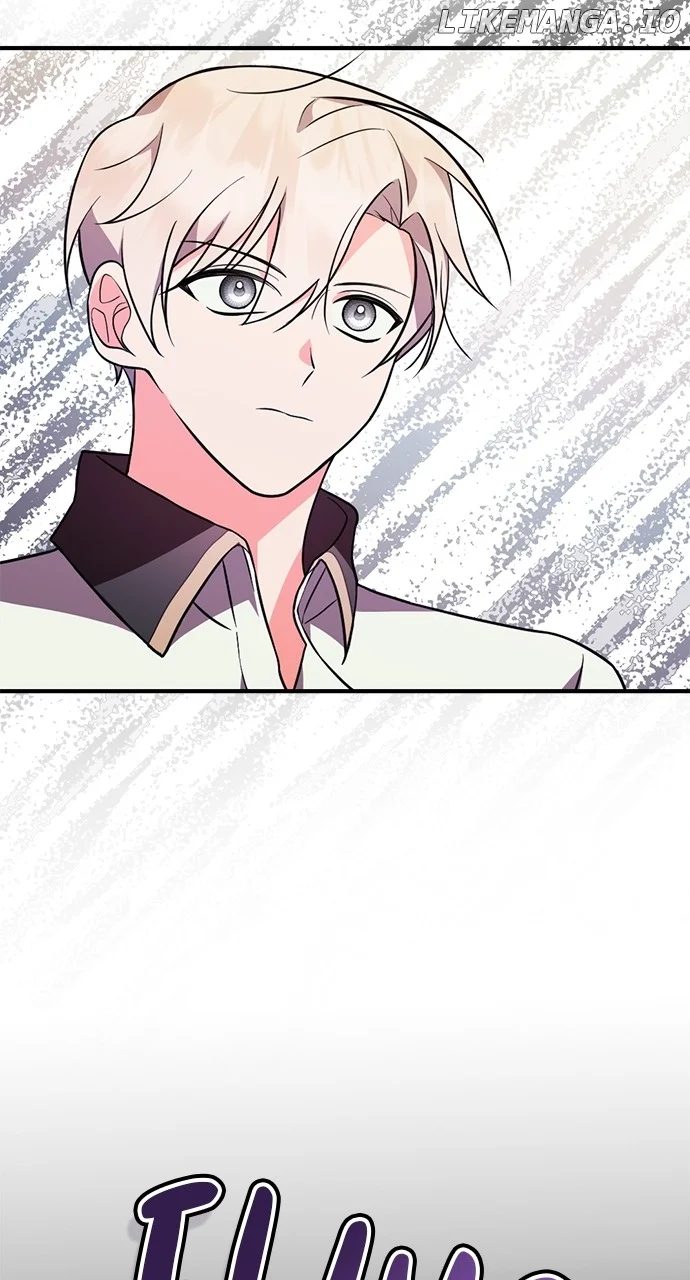 My Crush Got Possessed by the Duke chapter 7 page 77