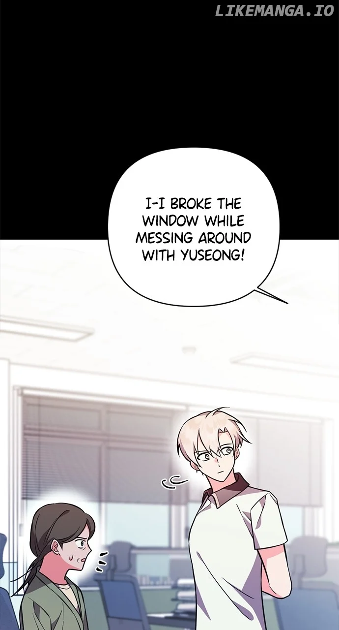 My Crush Got Possessed by the Duke chapter 7 page 79