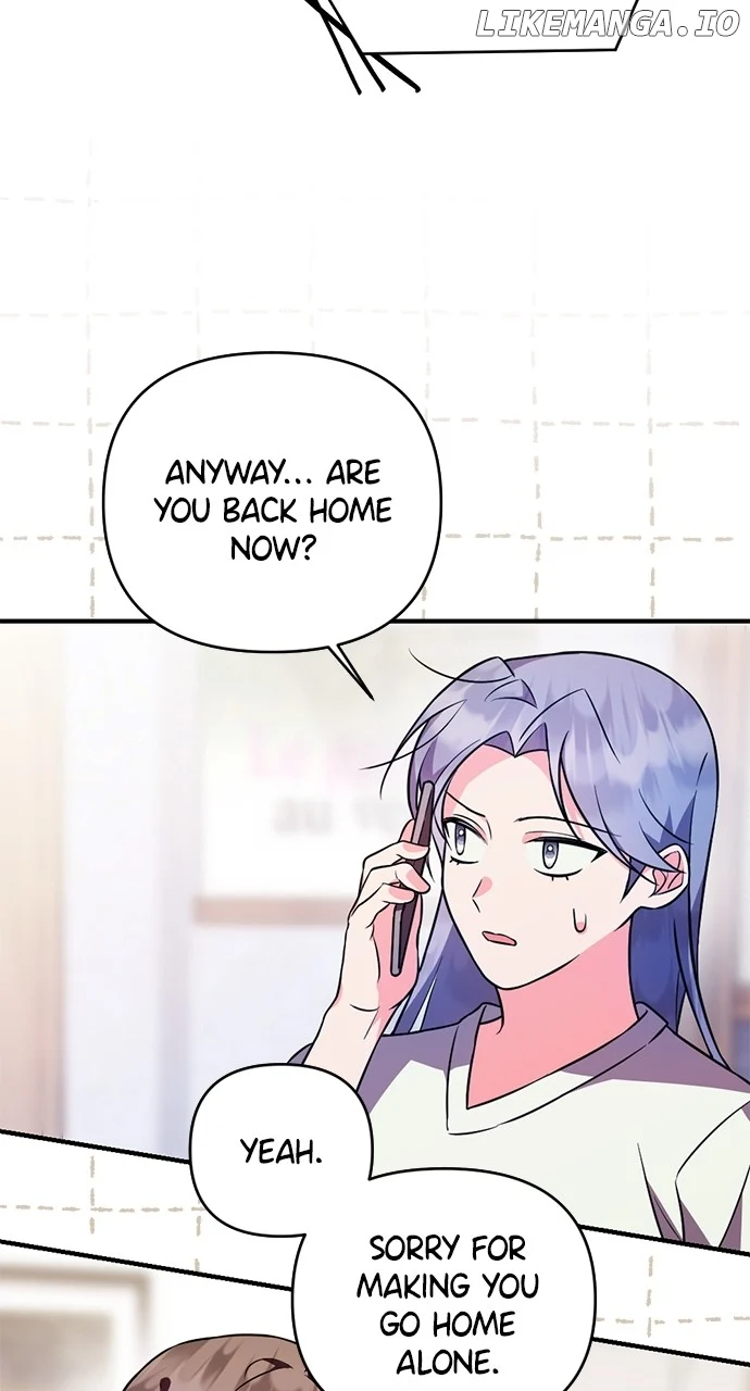 My Crush Got Possessed by the Duke chapter 7 page 89