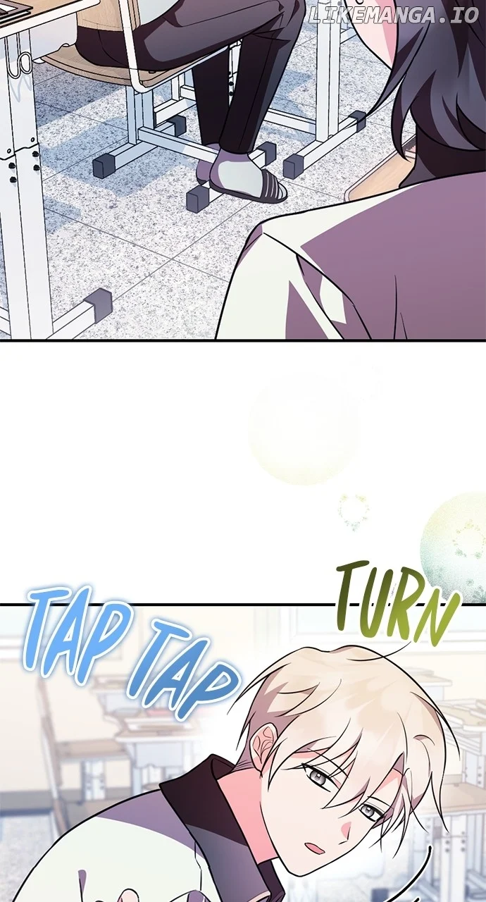 My Crush Got Possessed by the Duke chapter 7 page 106