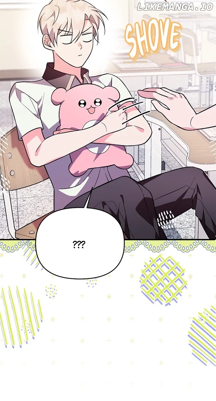 My Crush Got Possessed by the Duke chapter 7 page 110