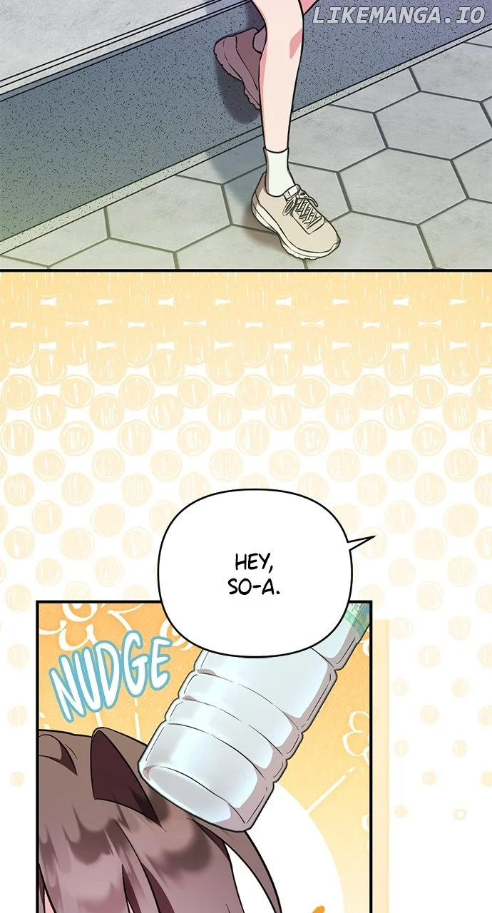 My Crush Got Possessed by the Duke chapter 8 page 31