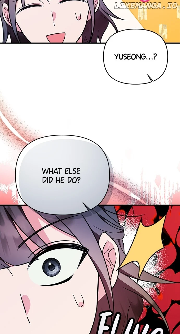 My Crush Got Possessed by the Duke chapter 8 page 37