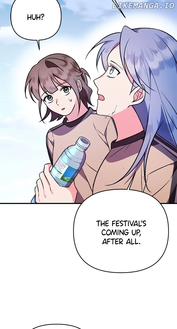 My Crush Got Possessed by the Duke chapter 8 page 40
