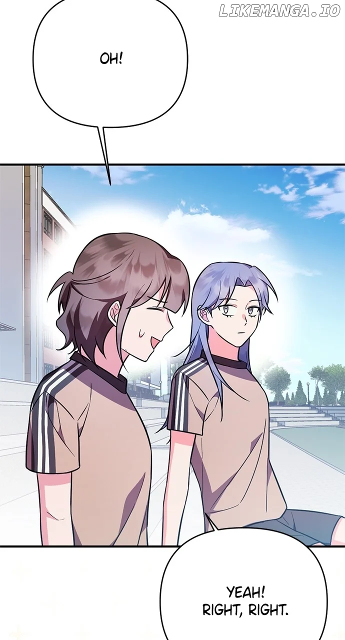 My Crush Got Possessed by the Duke chapter 8 page 41
