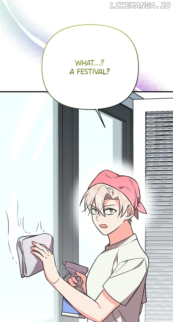 My Crush Got Possessed by the Duke chapter 8 page 46