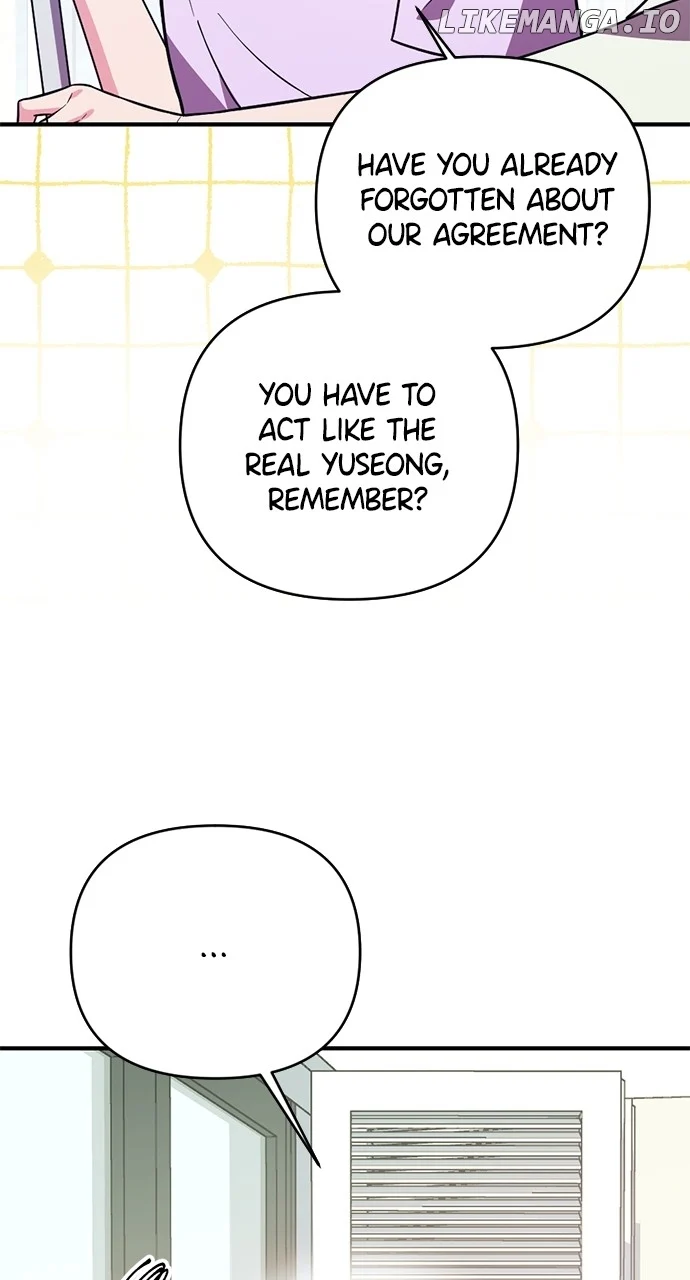 My Crush Got Possessed by the Duke chapter 8 page 50
