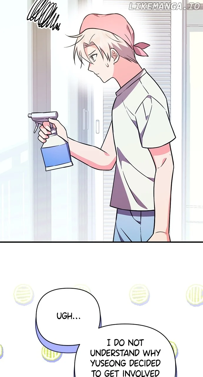 My Crush Got Possessed by the Duke chapter 8 page 51
