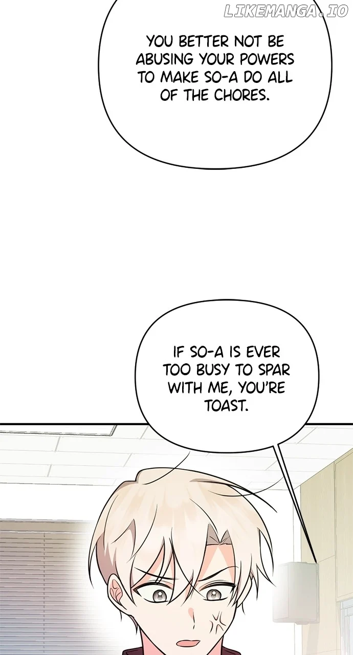 My Crush Got Possessed by the Duke chapter 8 page 97