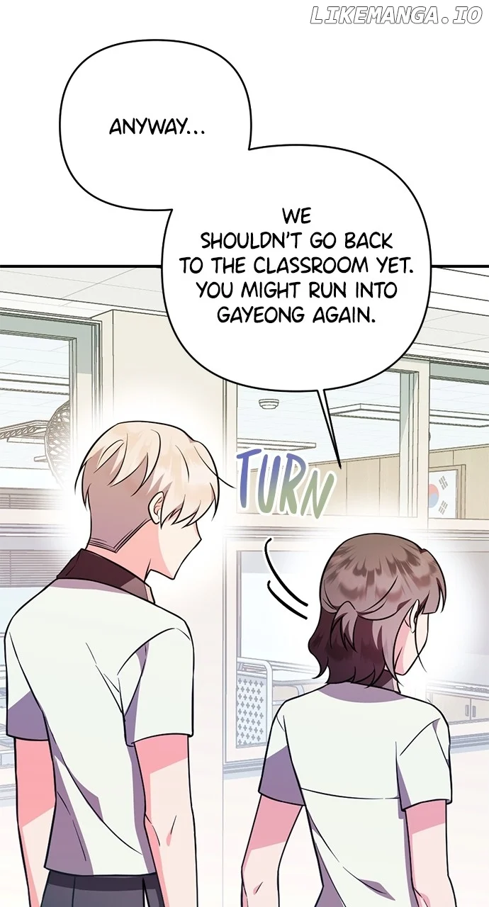 My Crush Got Possessed by the Duke chapter 8 page 113