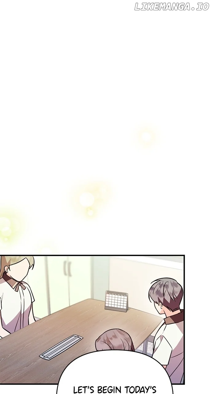 My Crush Got Possessed by the Duke chapter 9 page 11