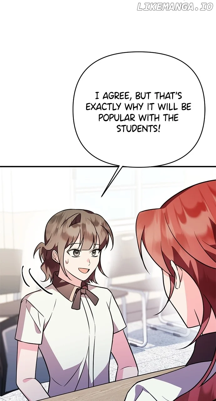 My Crush Got Possessed by the Duke chapter 9 page 19