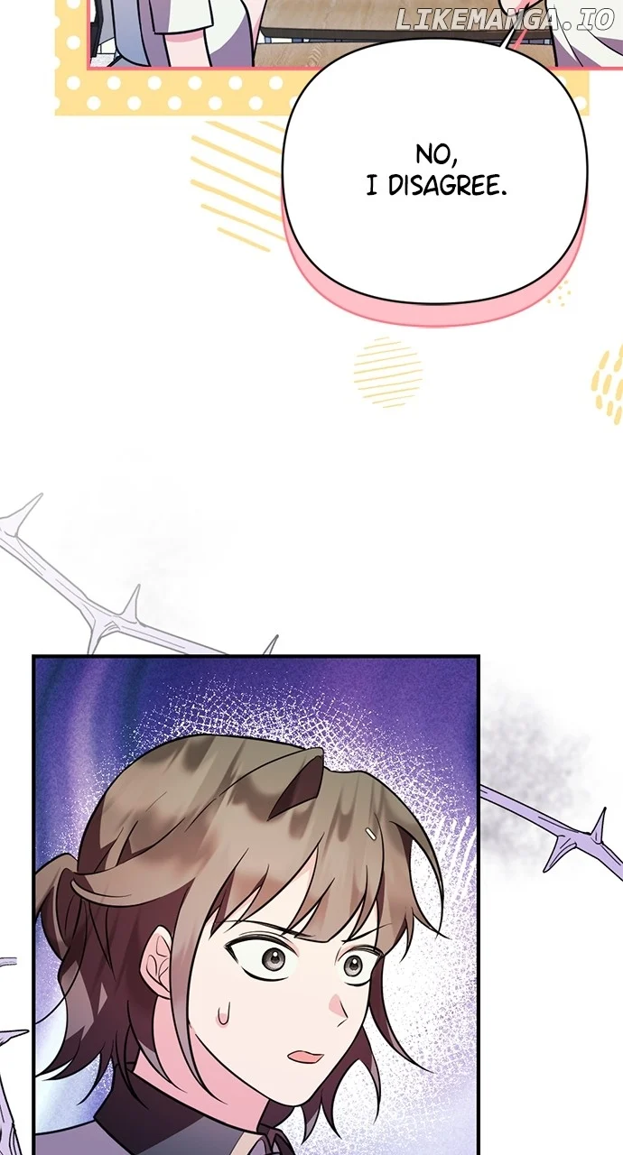 My Crush Got Possessed by the Duke chapter 9 page 23