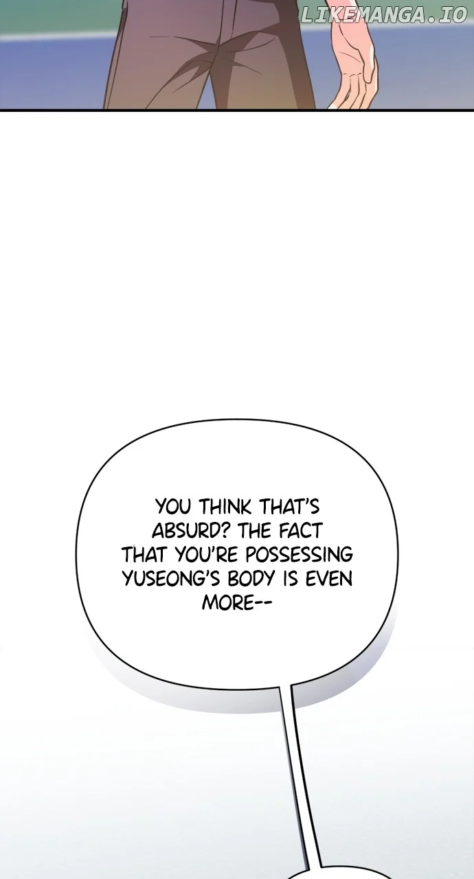 My Crush Got Possessed by the Duke chapter 9 page 58