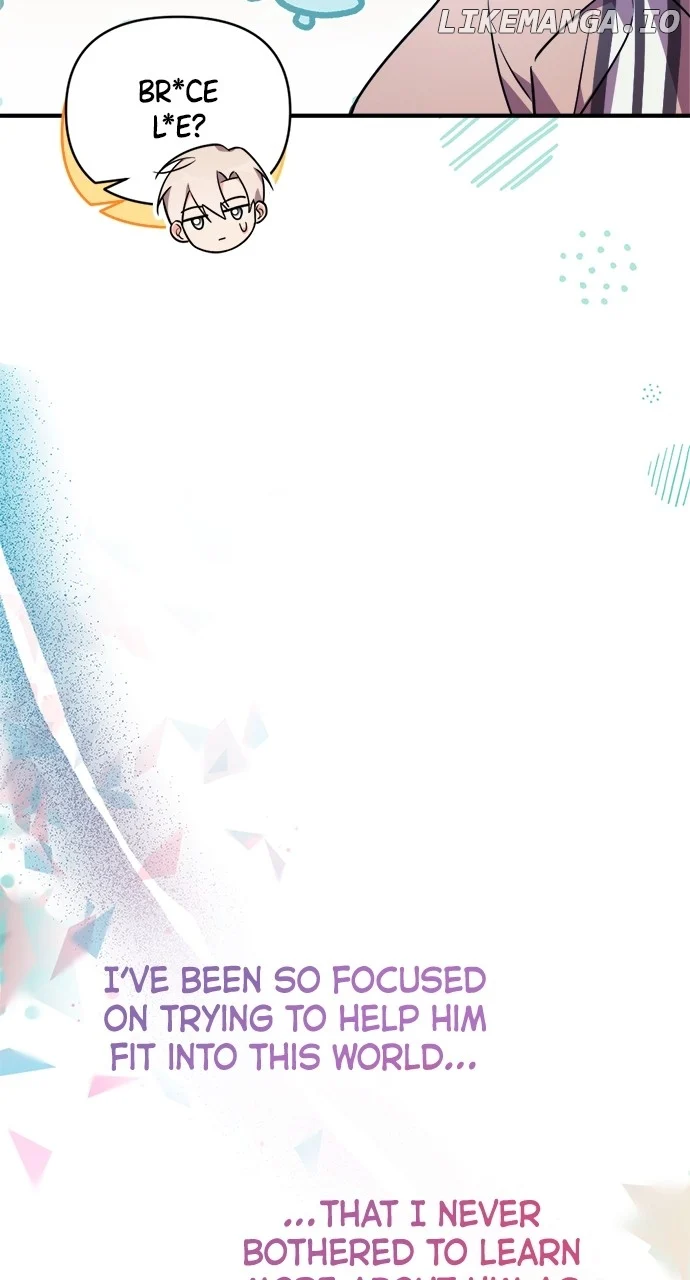 My Crush Got Possessed by the Duke chapter 9 page 71