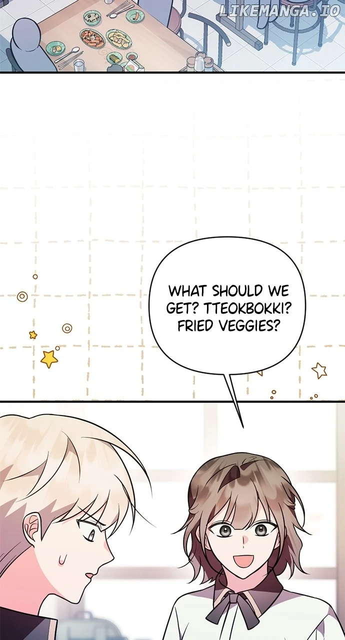 My Crush Got Possessed by the Duke chapter 9 page 78