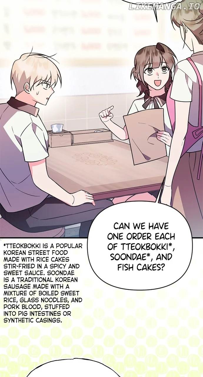 My Crush Got Possessed by the Duke chapter 9 page 80