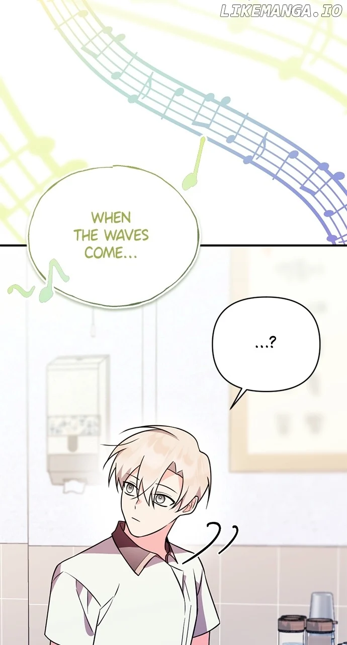 My Crush Got Possessed by the Duke chapter 9 page 84