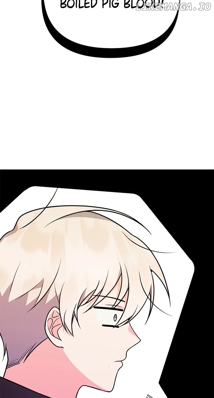 My Crush Got Possessed by the Duke chapter 9 page 107