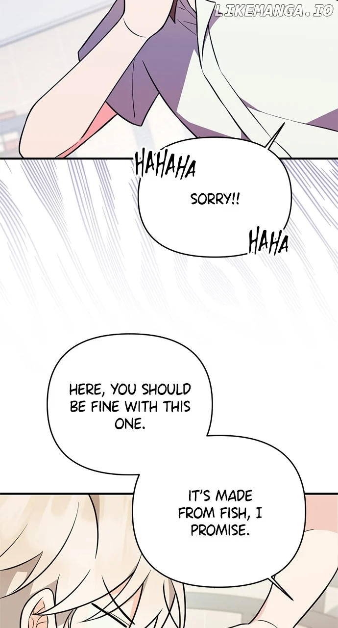 My Crush Got Possessed by the Duke chapter 9 page 112