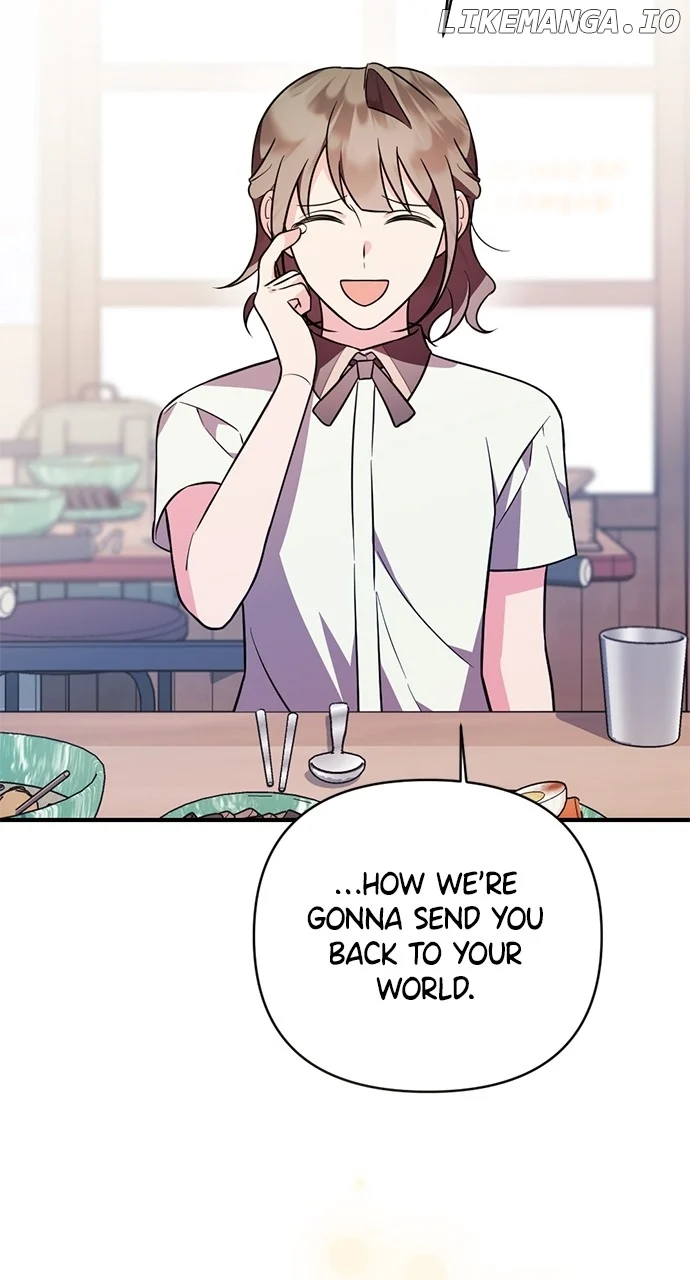 My Crush Got Possessed by the Duke chapter 9 page 116