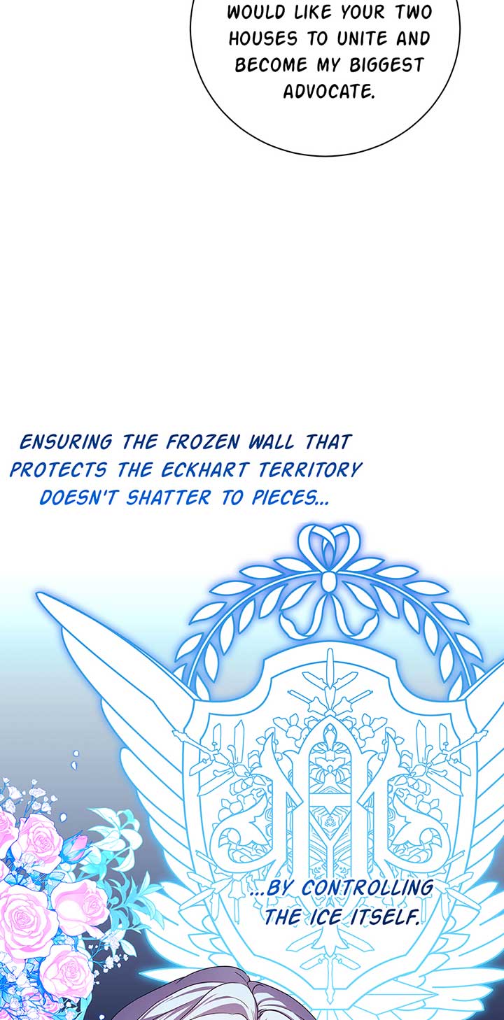 To My Beloved Foe chapter 2 page 17