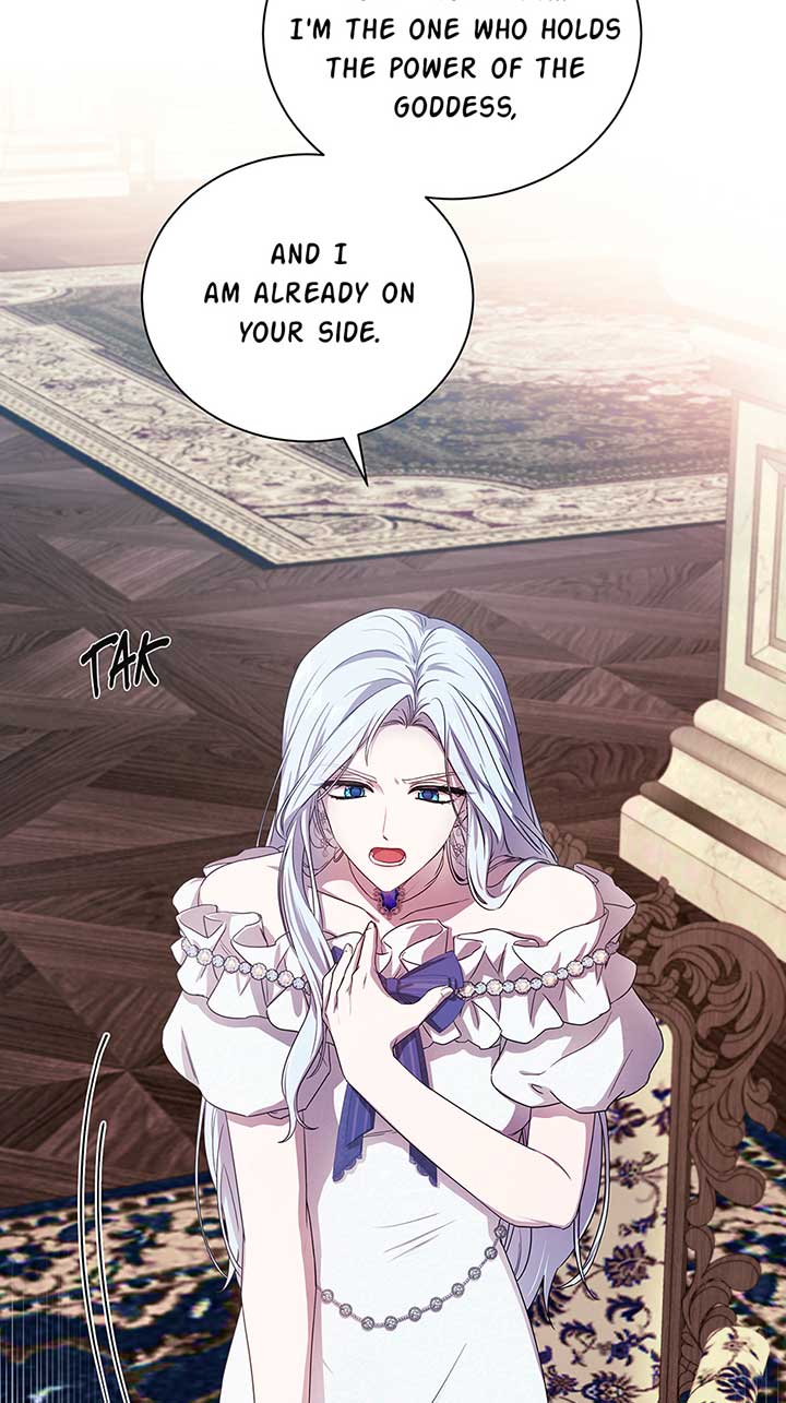 To My Beloved Foe chapter 2 page 22