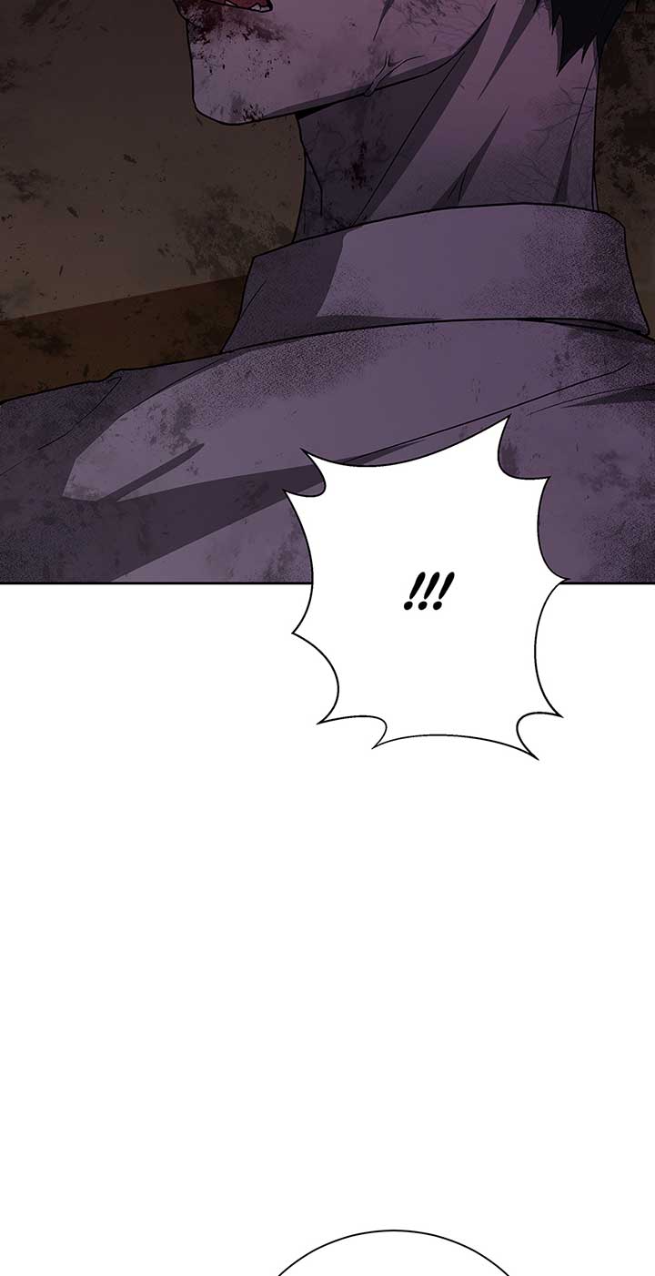 To My Beloved Foe chapter 2 page 80