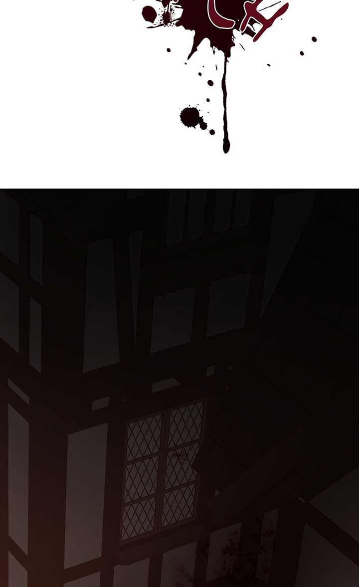 To My Beloved Foe chapter 2 page 84
