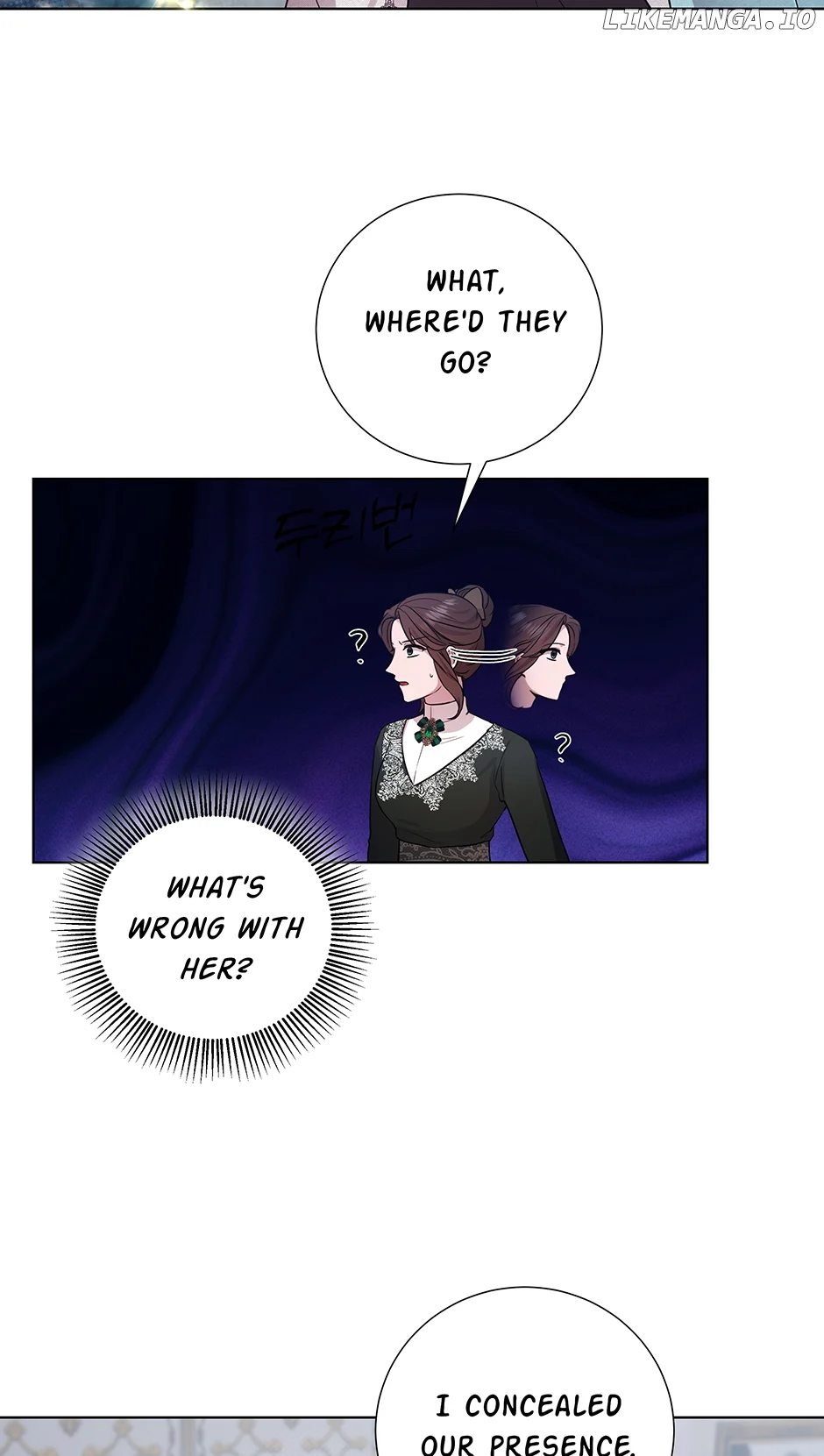 To My Beloved Foe chapter 29 page 21