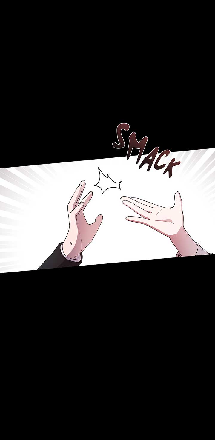 To My Beloved Foe chapter 3 page 32