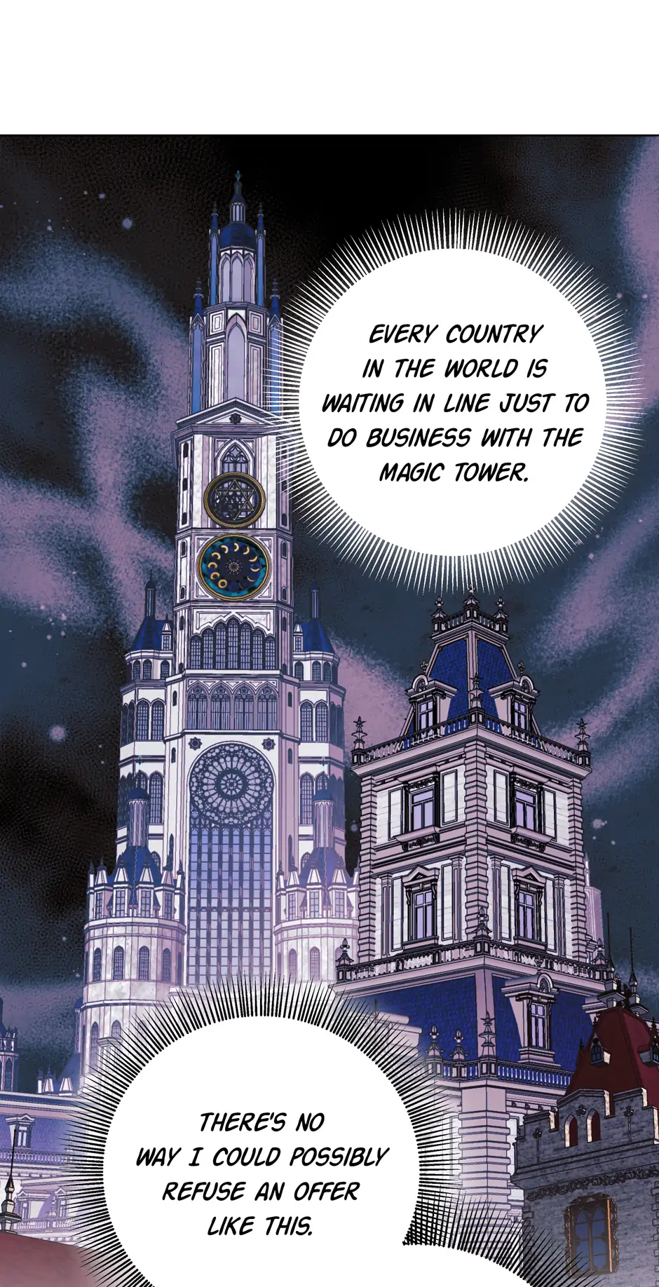 To My Beloved Foe chapter 40 page 12