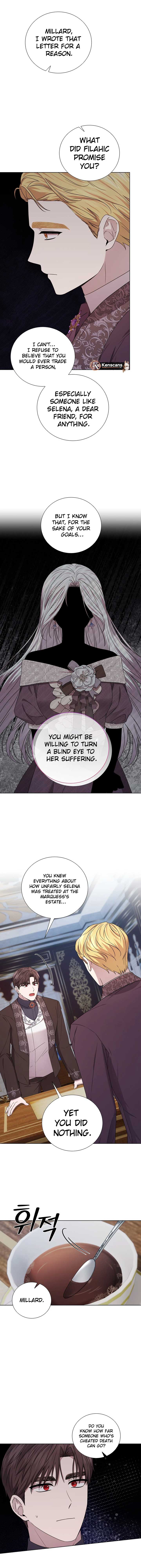To My Beloved Foe chapter 44 page 3
