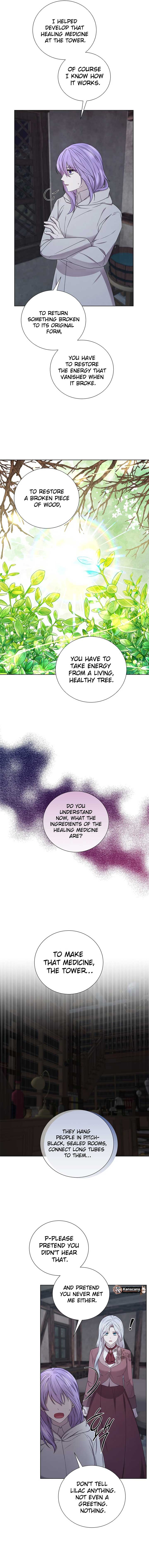 To My Beloved Foe chapter 45 page 12