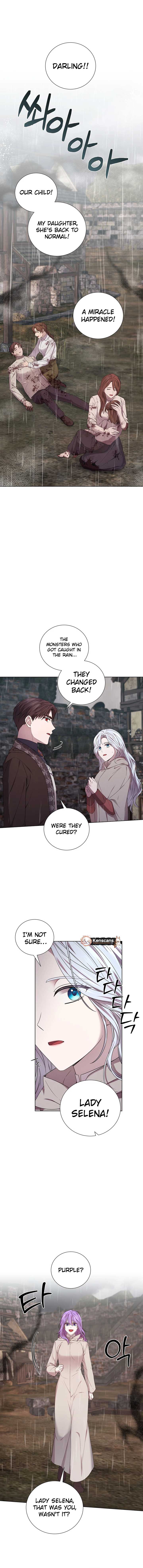 To My Beloved Foe chapter 49 page 12