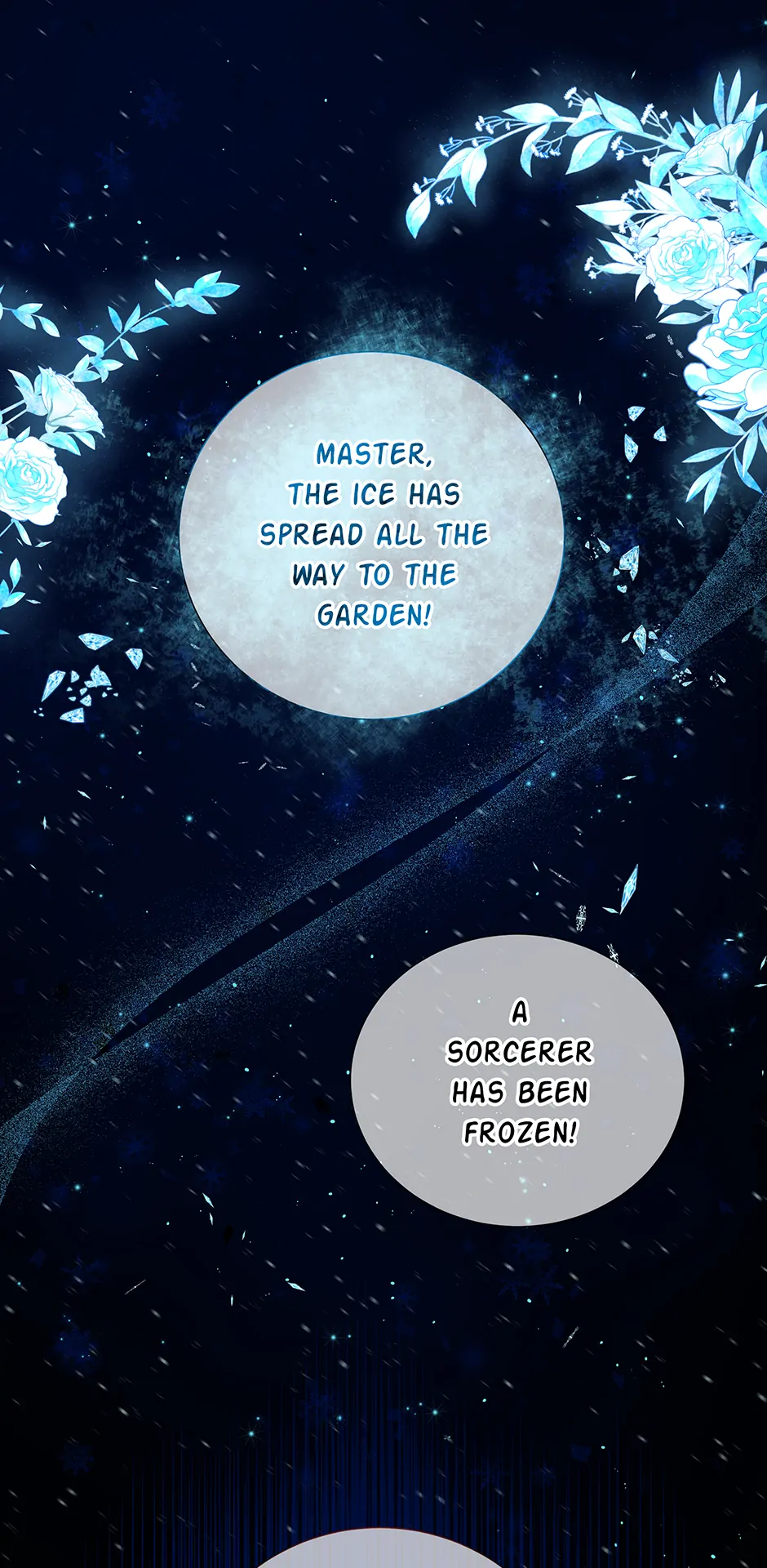 To My Beloved Foe chapter 5 page 1