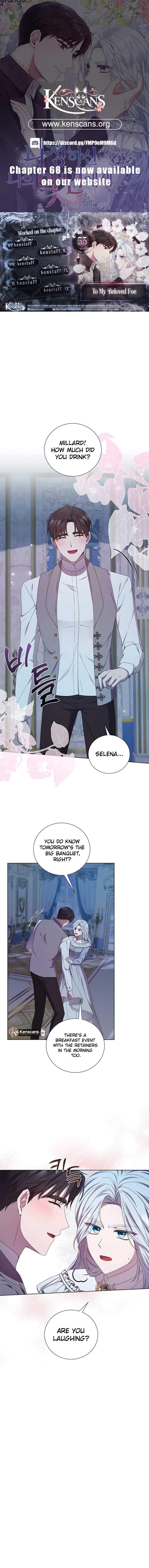 To My Beloved Foe chapter 53 page 1