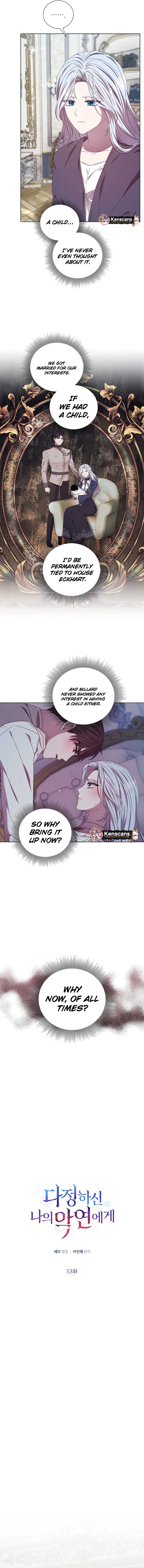 To My Beloved Foe chapter 53 page 6