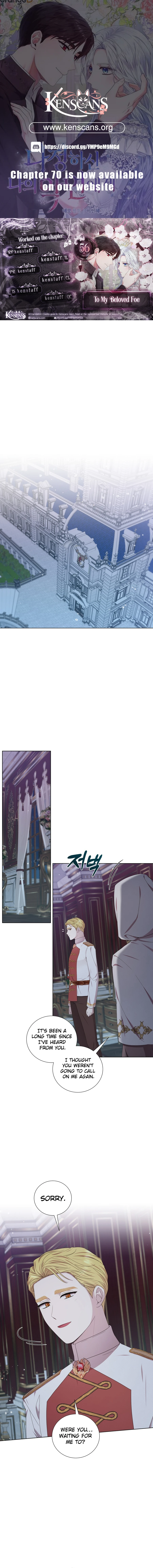 To My Beloved Foe chapter 56 page 1