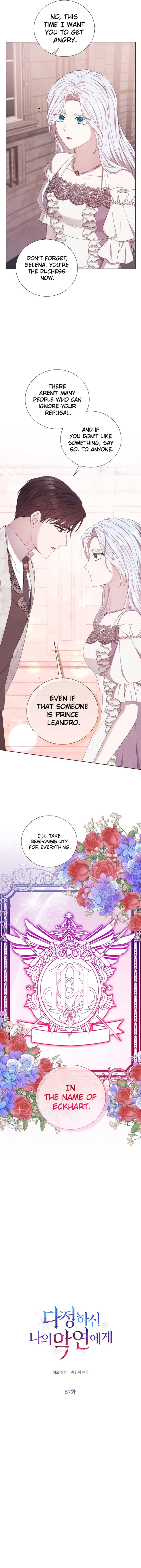To My Beloved Foe chapter 57 page 4