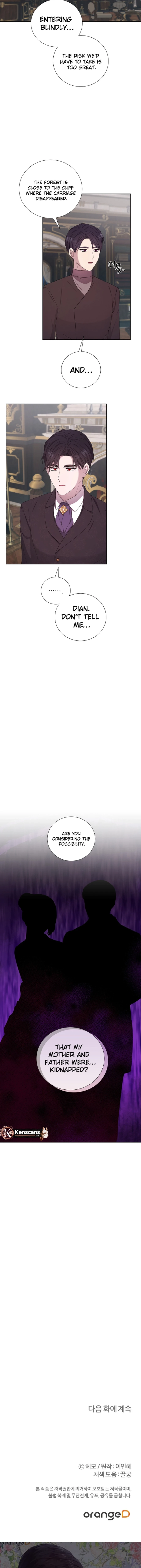 To My Beloved Foe chapter 57 page 11