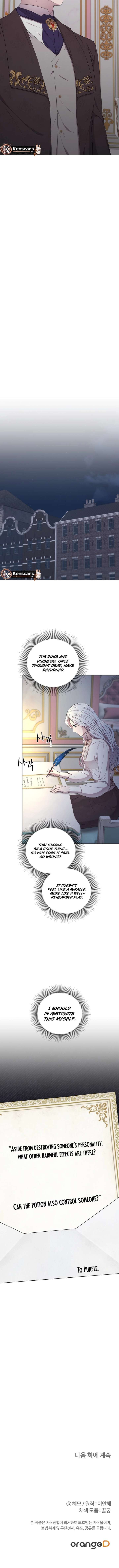 To My Beloved Foe chapter 64 page 10