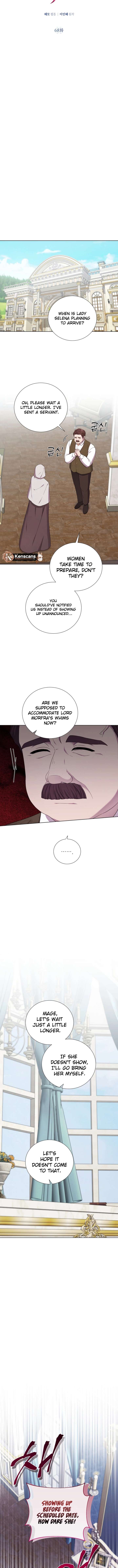 To My Beloved Foe chapter 68 page 7