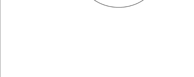 To My Beloved Foe chapter 76 page 20