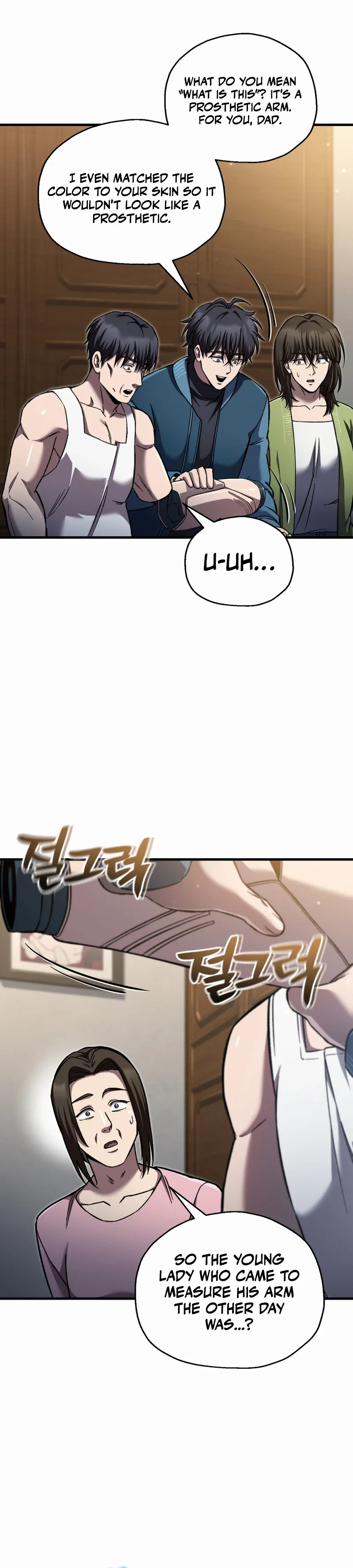 Solo Reincarnation chapter 100 page 13