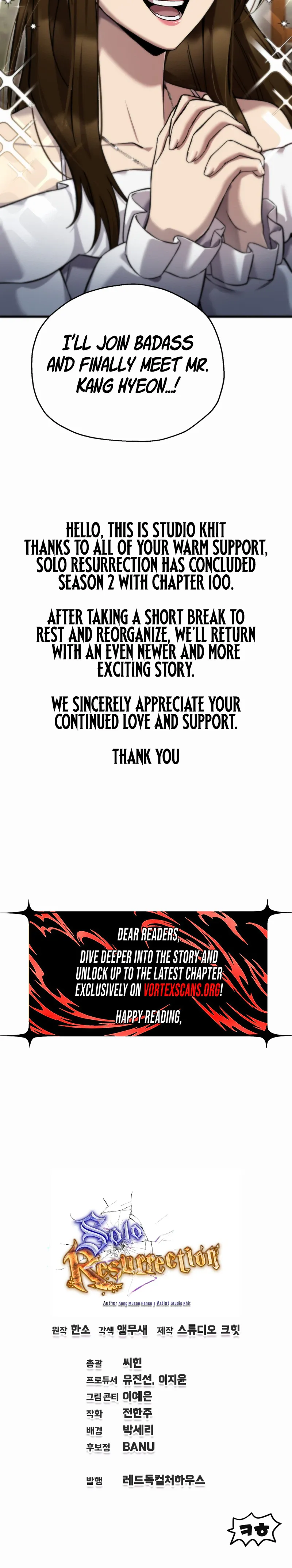 Solo Reincarnation chapter 100 page 27