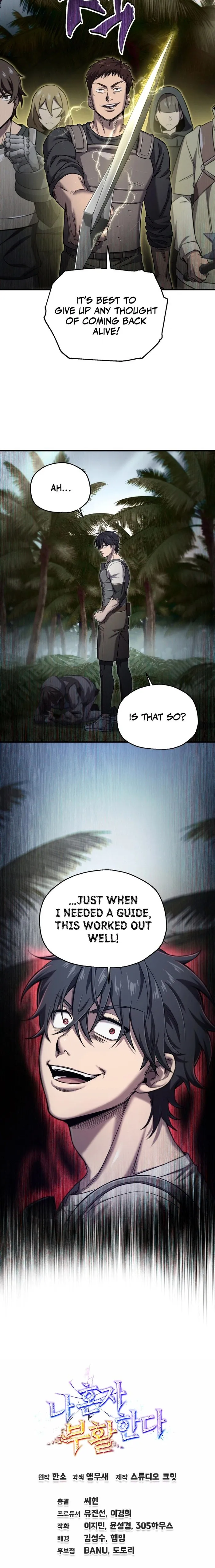 Solo Reincarnation chapter 22 page 10