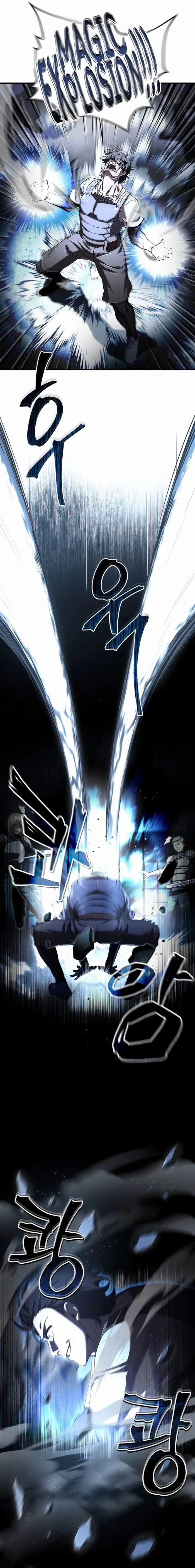 Solo Reincarnation chapter 26 page 12